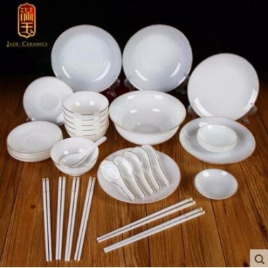 满玉玉瓷 白玉餐具礼盒套装40头 精美中式碗筷碟盘瓷器餐具礼品