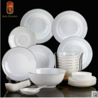 满玉玉瓷 白玉餐具礼盒套装28头 精美18k金边中式碗筷碟盘瓷器餐具礼品